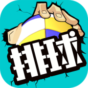 龙珠体育官网入口app