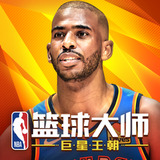 智博体育官方app