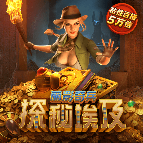 m6米乐app官方版下载