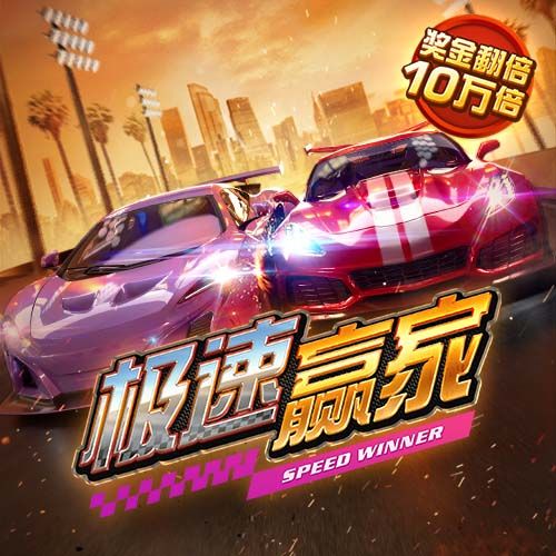 三牛娱乐平台用户登录注册