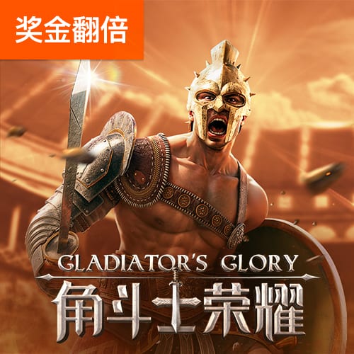 云开·全站APP官方网站