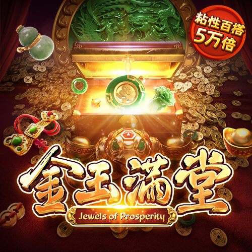 乐鱼体育app官网入口网页版