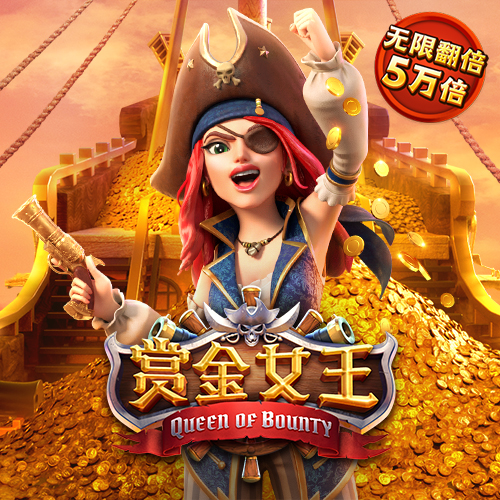 ng体育app最新版下载