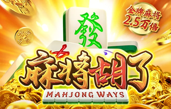 c7娱乐下载安卓