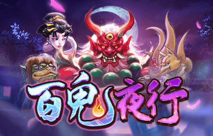 浩瀚体育平台下载app