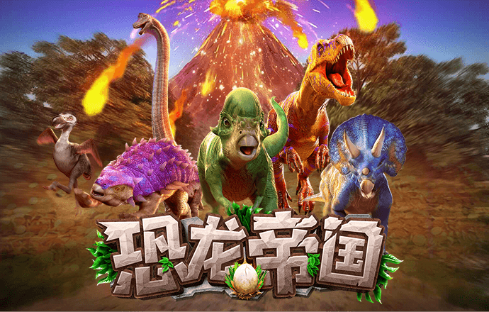 cq9电子游戏app下载