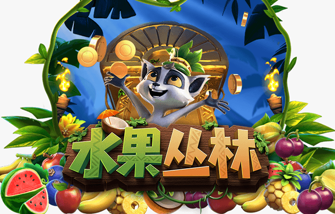 今年会app下载