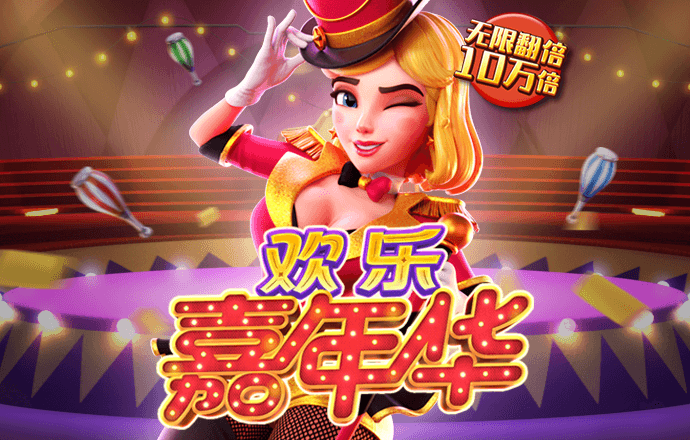 49彩票官网网站