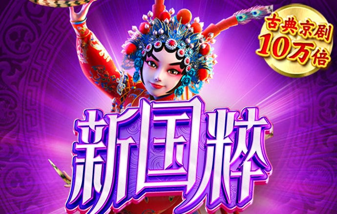 bob体育综合体育平台