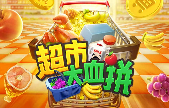 威廉体育入口官网