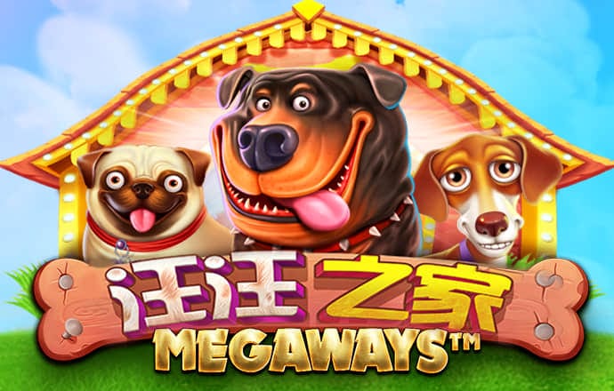 天天娱乐welcome登录页面