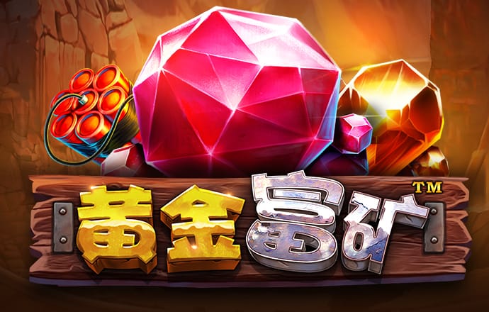 Bsports必一体育下载链接