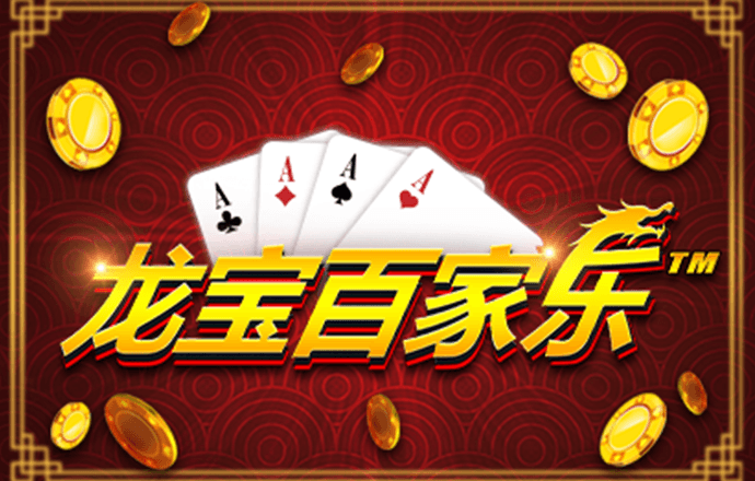 贝博体育官方app下载