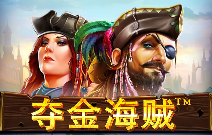 73882必赢这个网站是什么