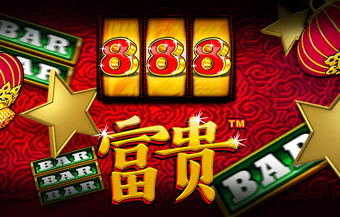 新澳内部资料精准大全