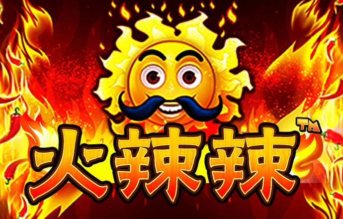 pgsoft模拟器-APP下载