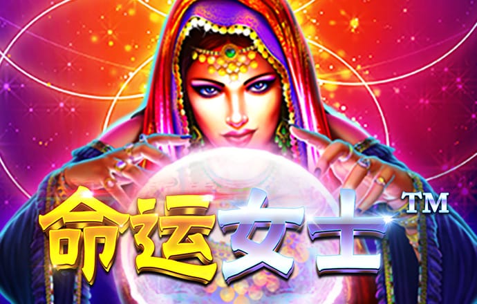 yy易游