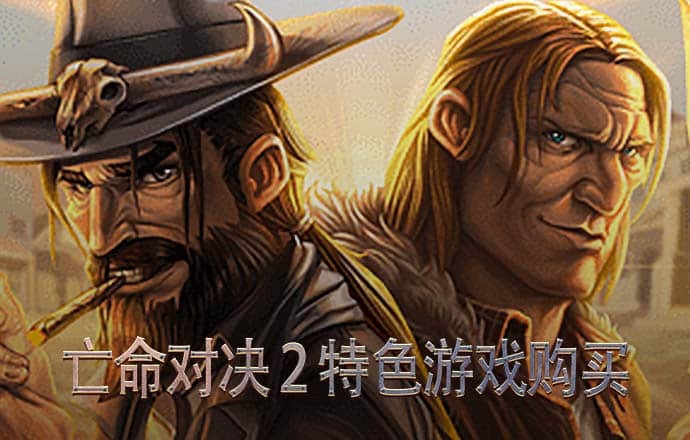 港澳宝典最新版66039