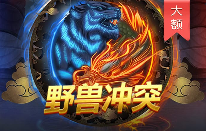 中欧体育kok官方网站入口