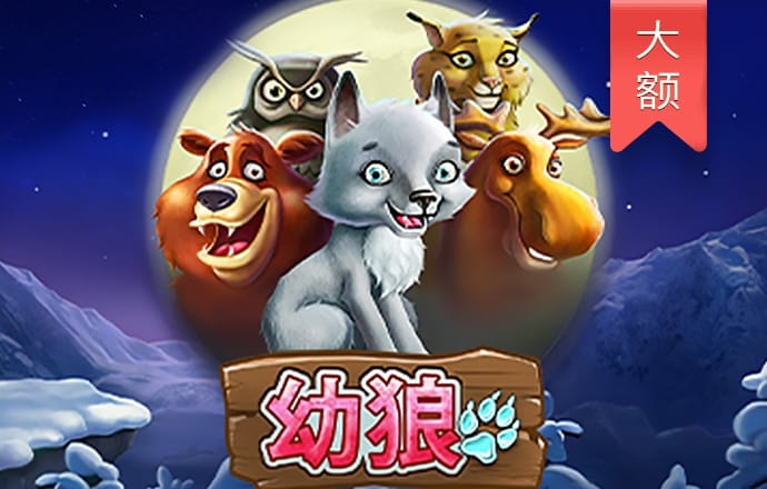 秉英体育下载