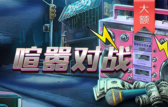 博鱼综合下载app