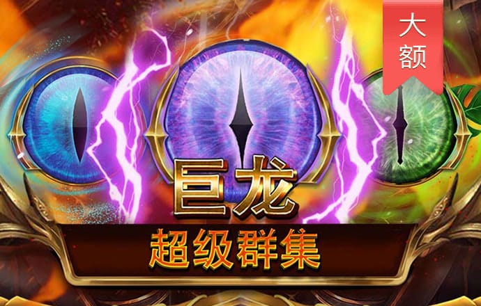 贝博体育官方app下载最新版