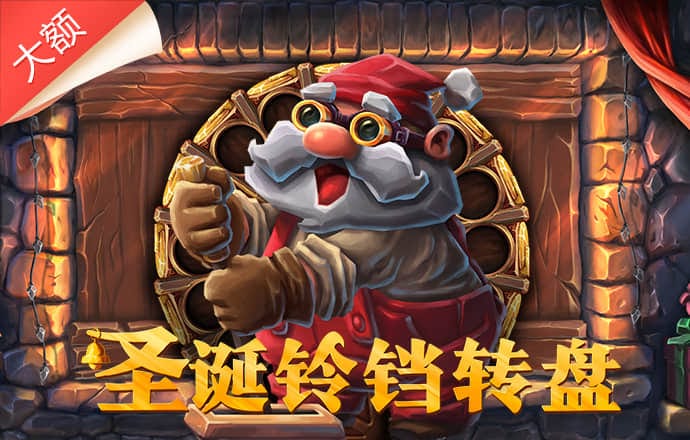 亚盈官网app下载