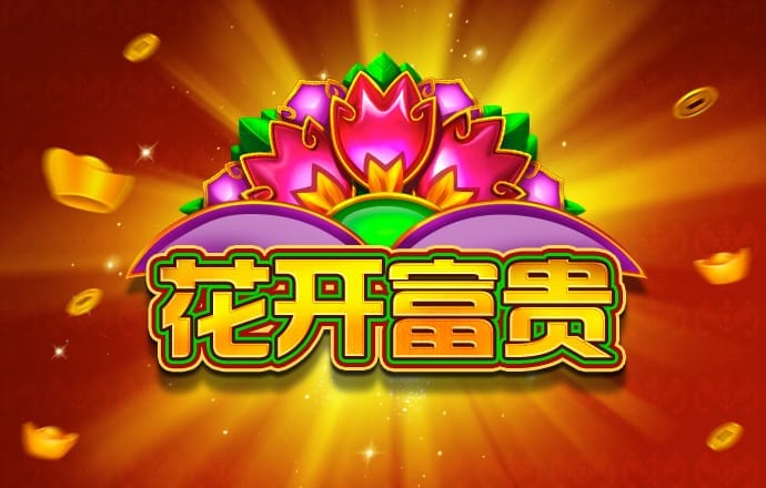 betway体育在线登录