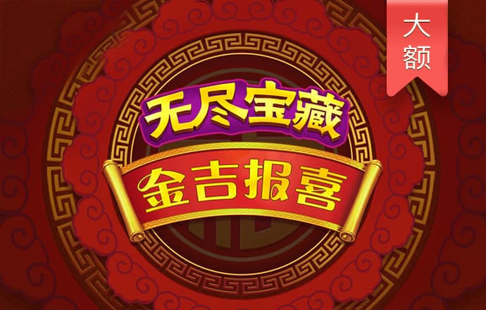 568棋牌官网版安卓版
