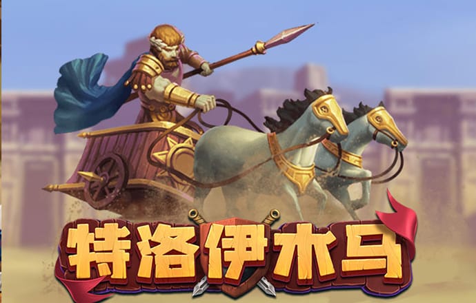 欧宝电竞app官网