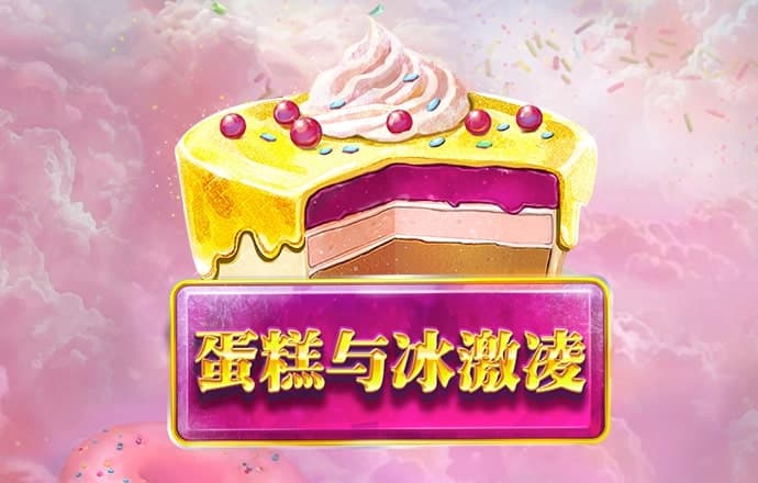 ky体育官方平台