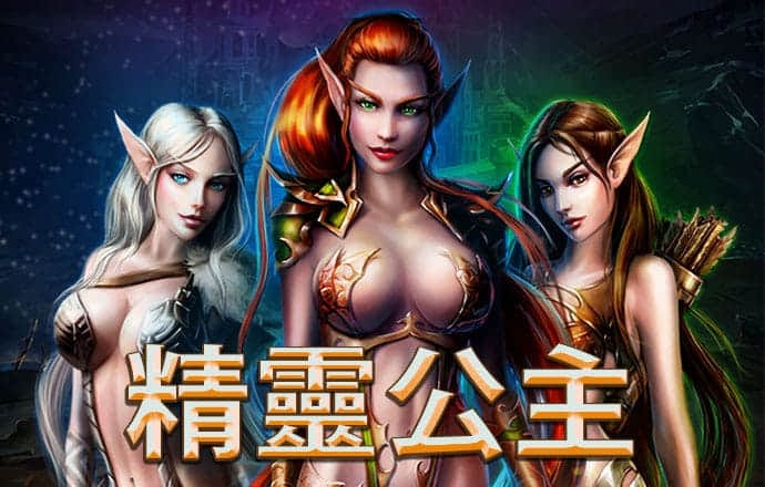 hq体育app官网入口口