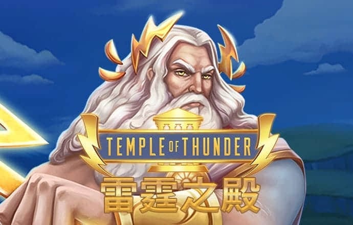 爱游戏平台不出款