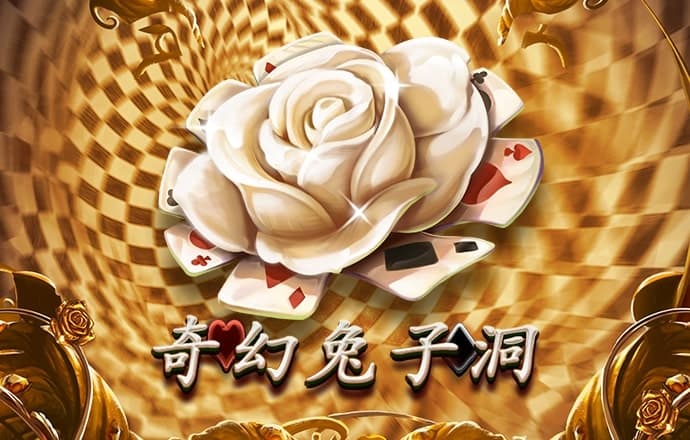 bob体育app官方下载