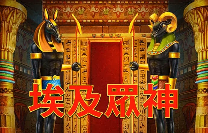 二四六天下彩944cc天赢彩