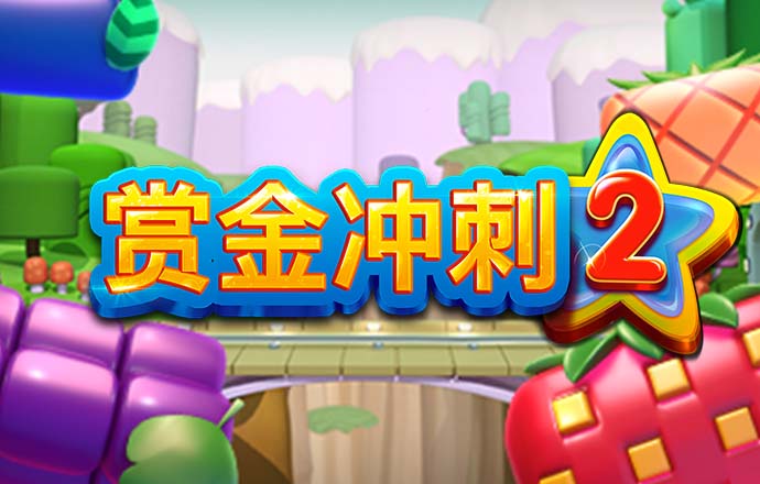 英亚体育APP官网