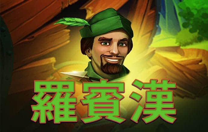 9888拉斯维加斯网