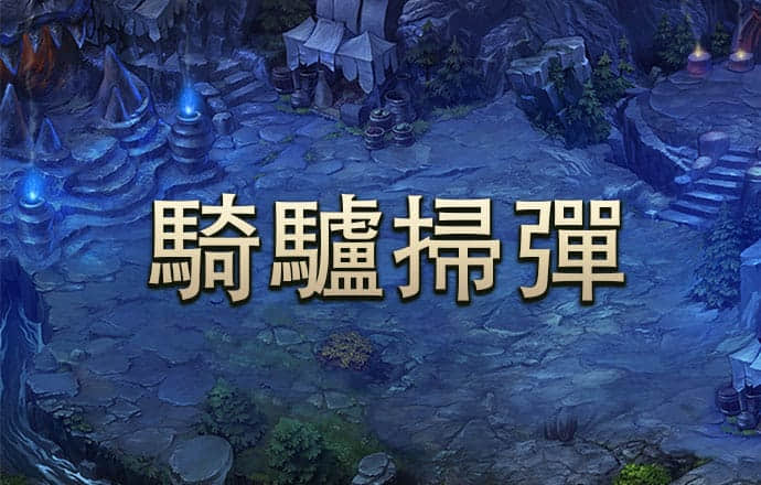 北京pk赛车彩票app下载