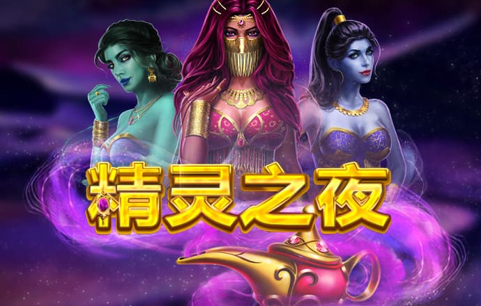 半岛手机网页版官网
