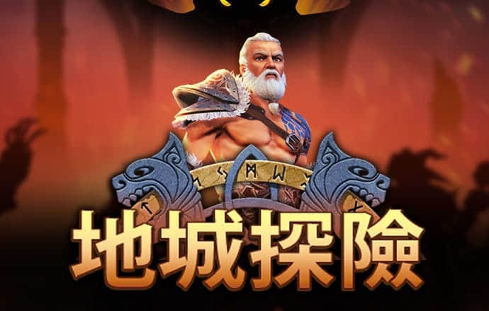 极速百家家乐下载最新版