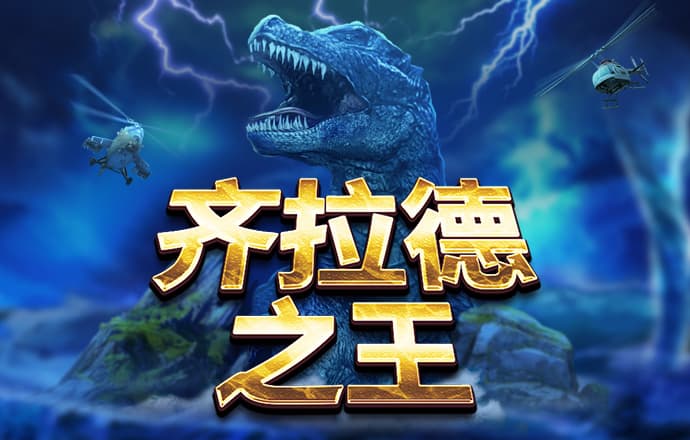 皇冠hg体育在线登录