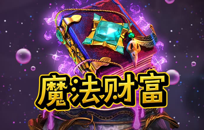 k彩彩民福地登录