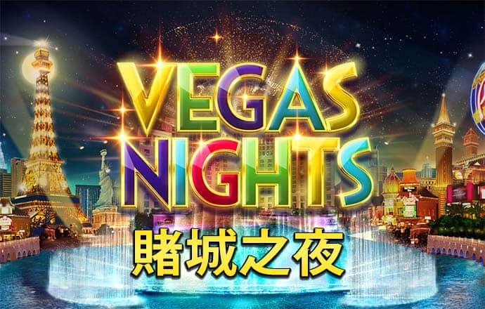 BOB博鱼·体育