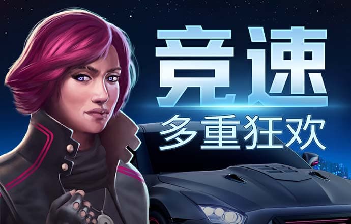 944cc天下彩网免费入口3