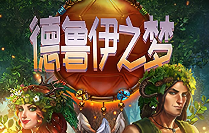 贝博体育app下载官网大全
