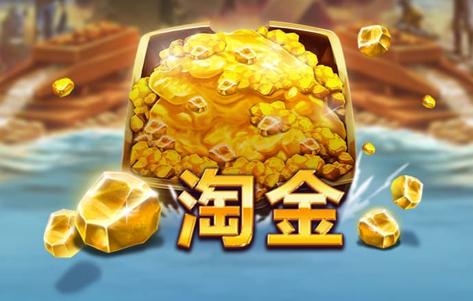 金牛网澳门金牛网论坛最新消息