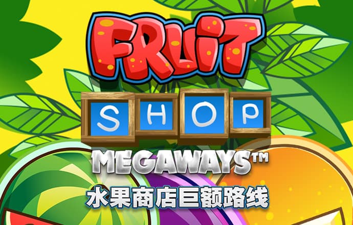 a8体育直播app下载