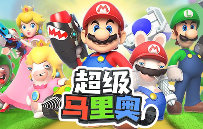 乐享体育