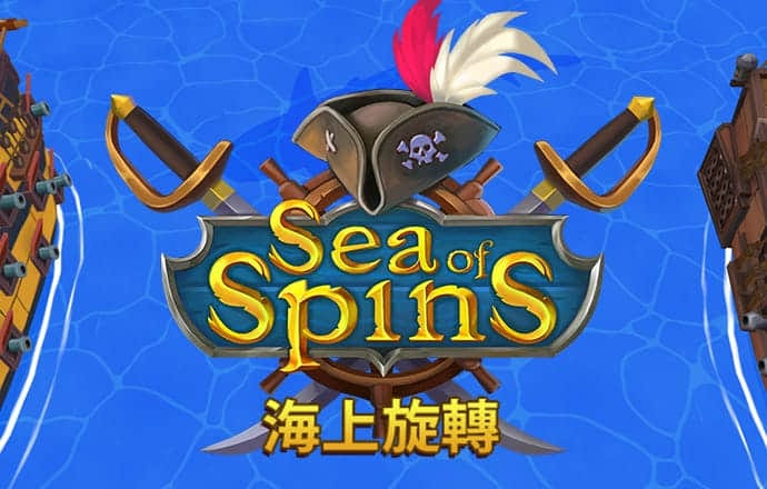 江南娱乐登录平台