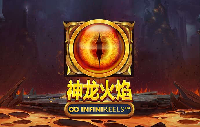 亿博体育平台app下载